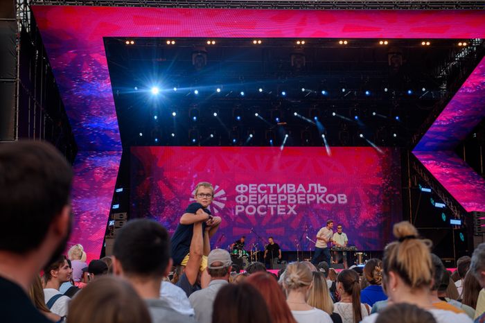 Международный фестиваль фейерверков «Ростех»