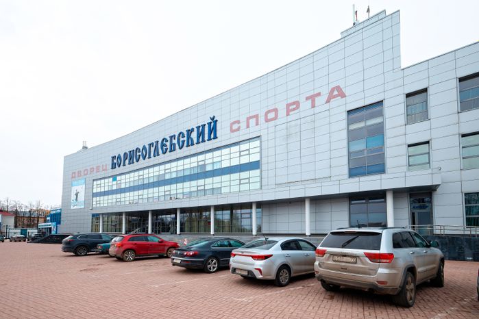 Дворец спорта «Борисоглебский» в Раменском