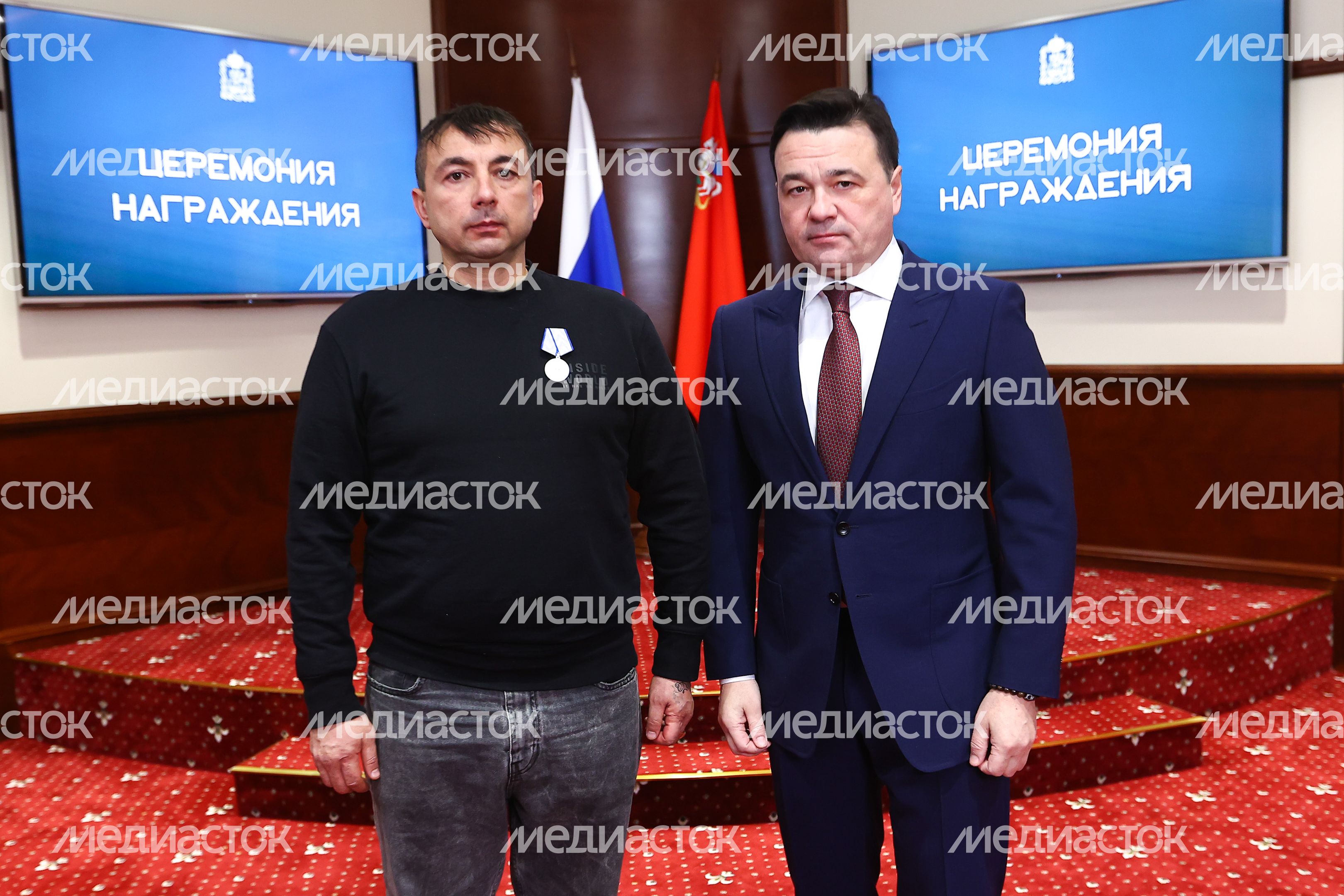 Вручение губернатором Подмосковья государственных наград участникам СВО