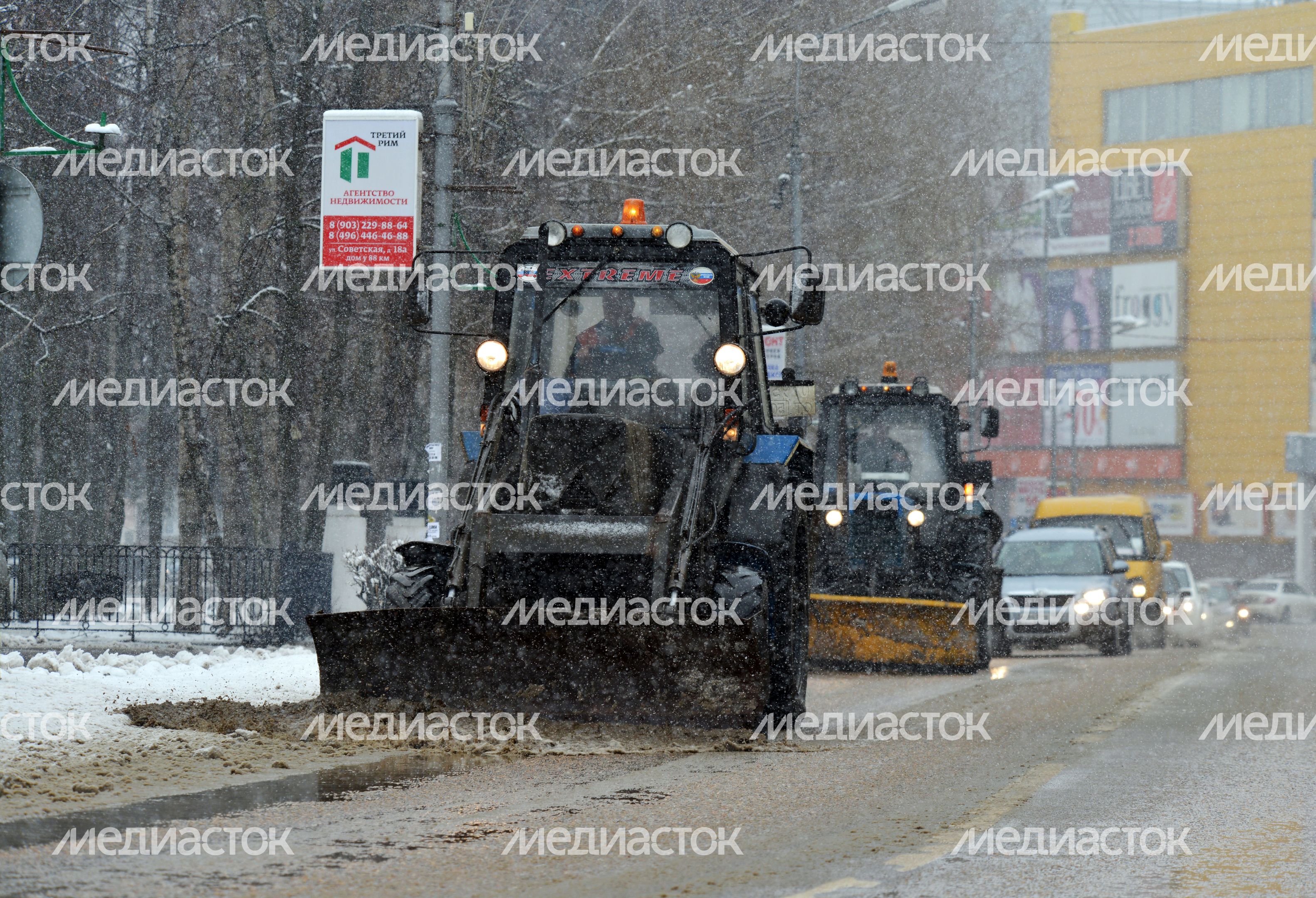 Снегопад в Воскресенске