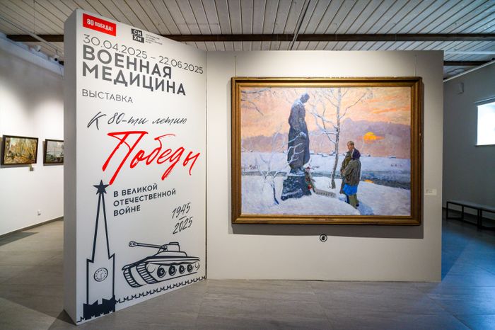 Выставка «Военная медицина» в Серпуховском музее