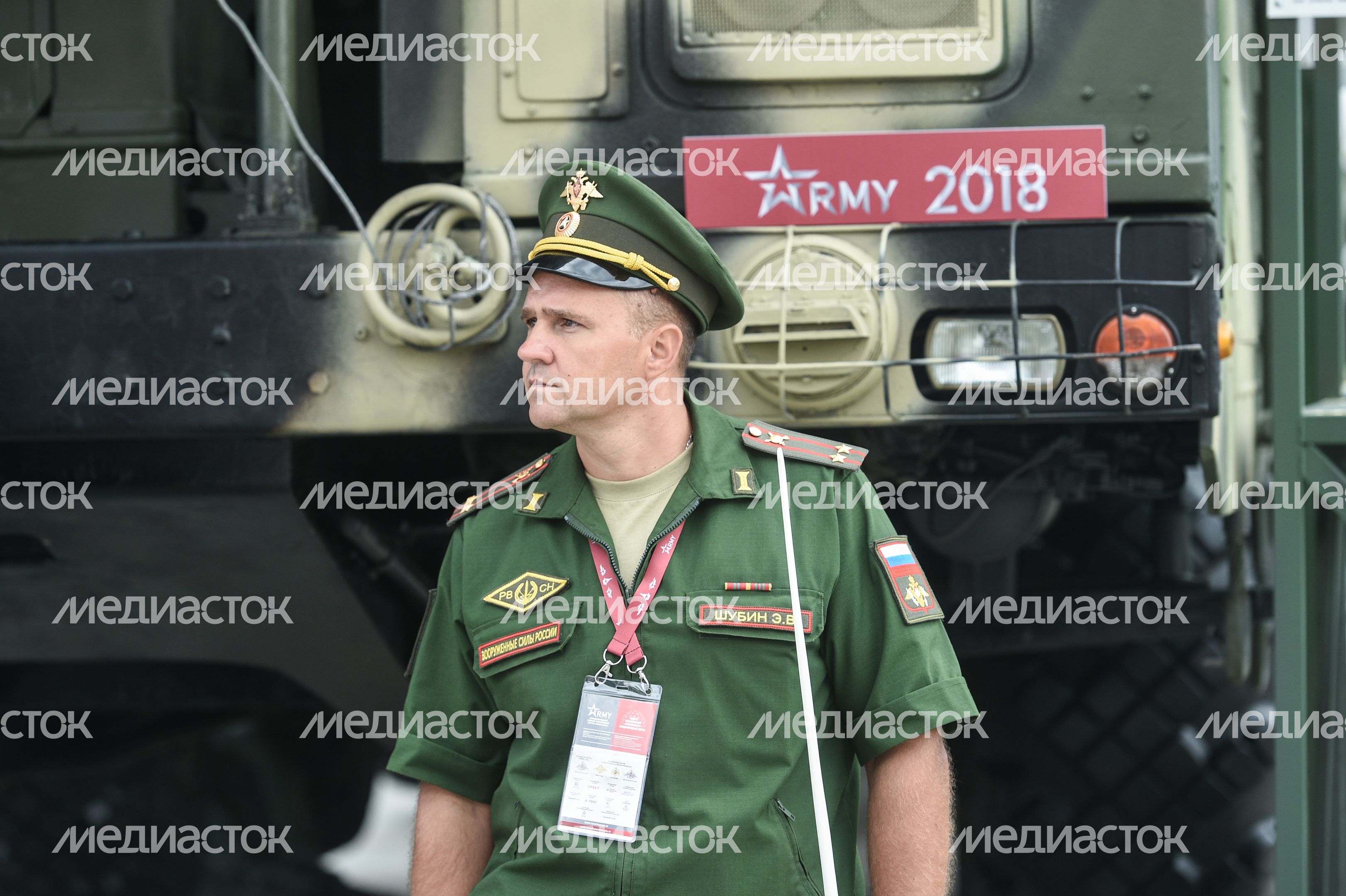 Открытие Международного форума «Армия‑2018» в Подмосковье