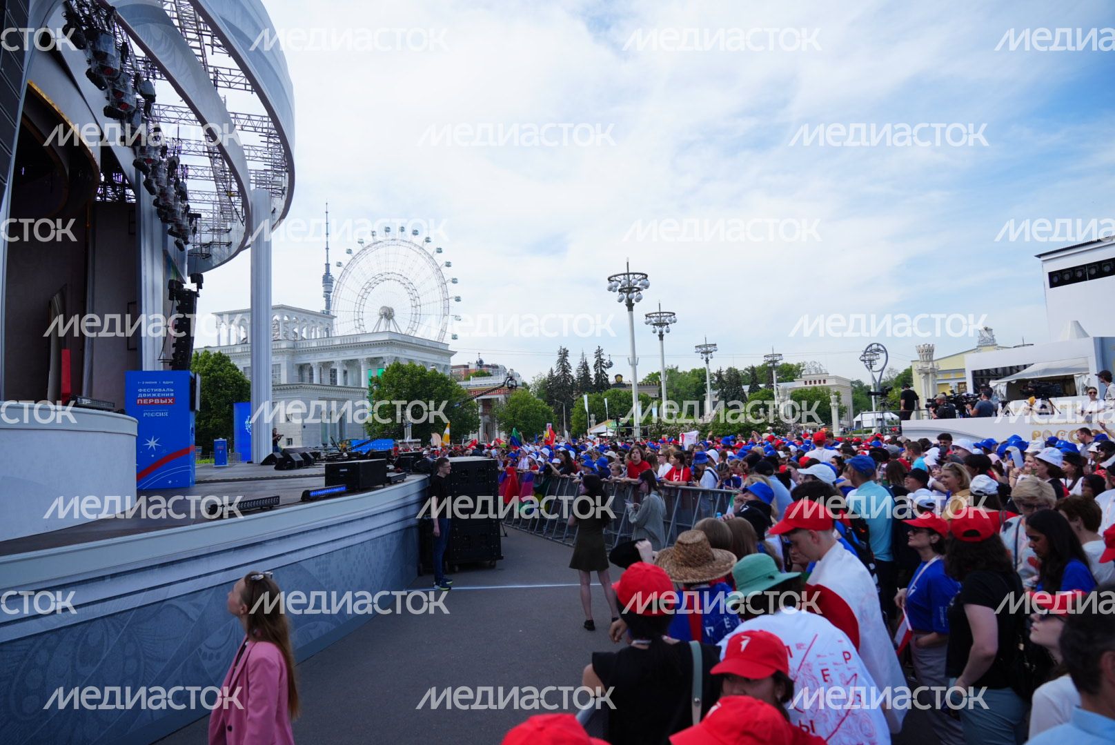 Подмосковные активисты приняли участие в фестивале "Движения первых"