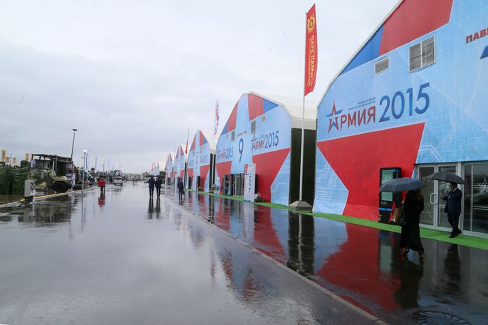 Международный военно-технический форум «Армия-2015»