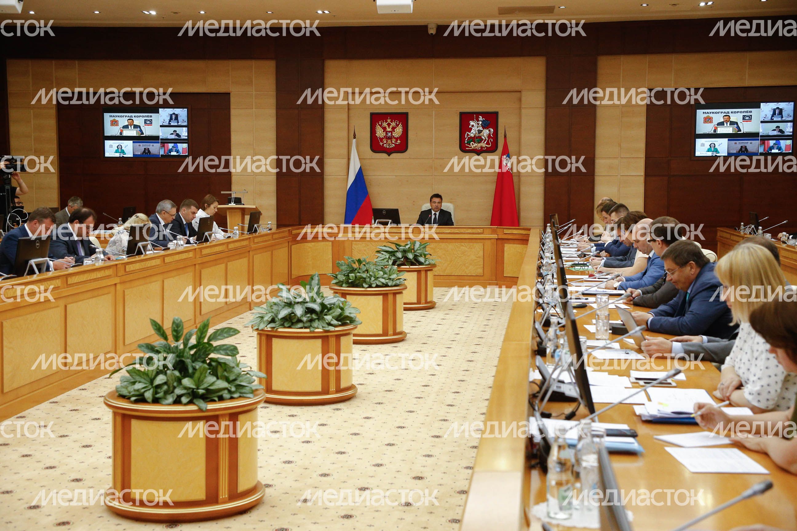 Заседание Правительства Московской области, 04.06.2018