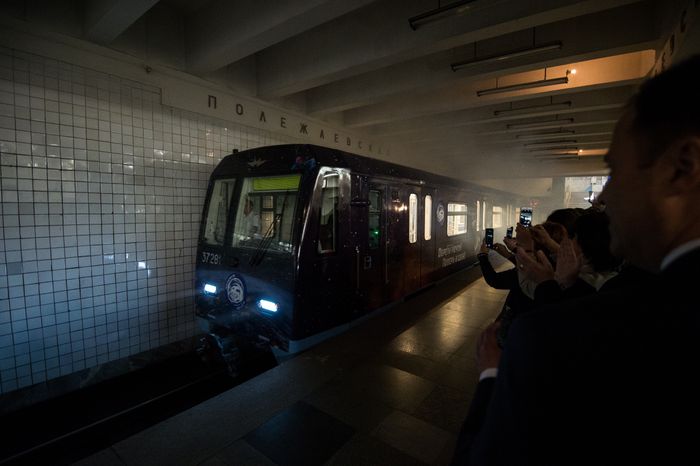 Запуск тематического поезда ко Дню космонавтики в Москве