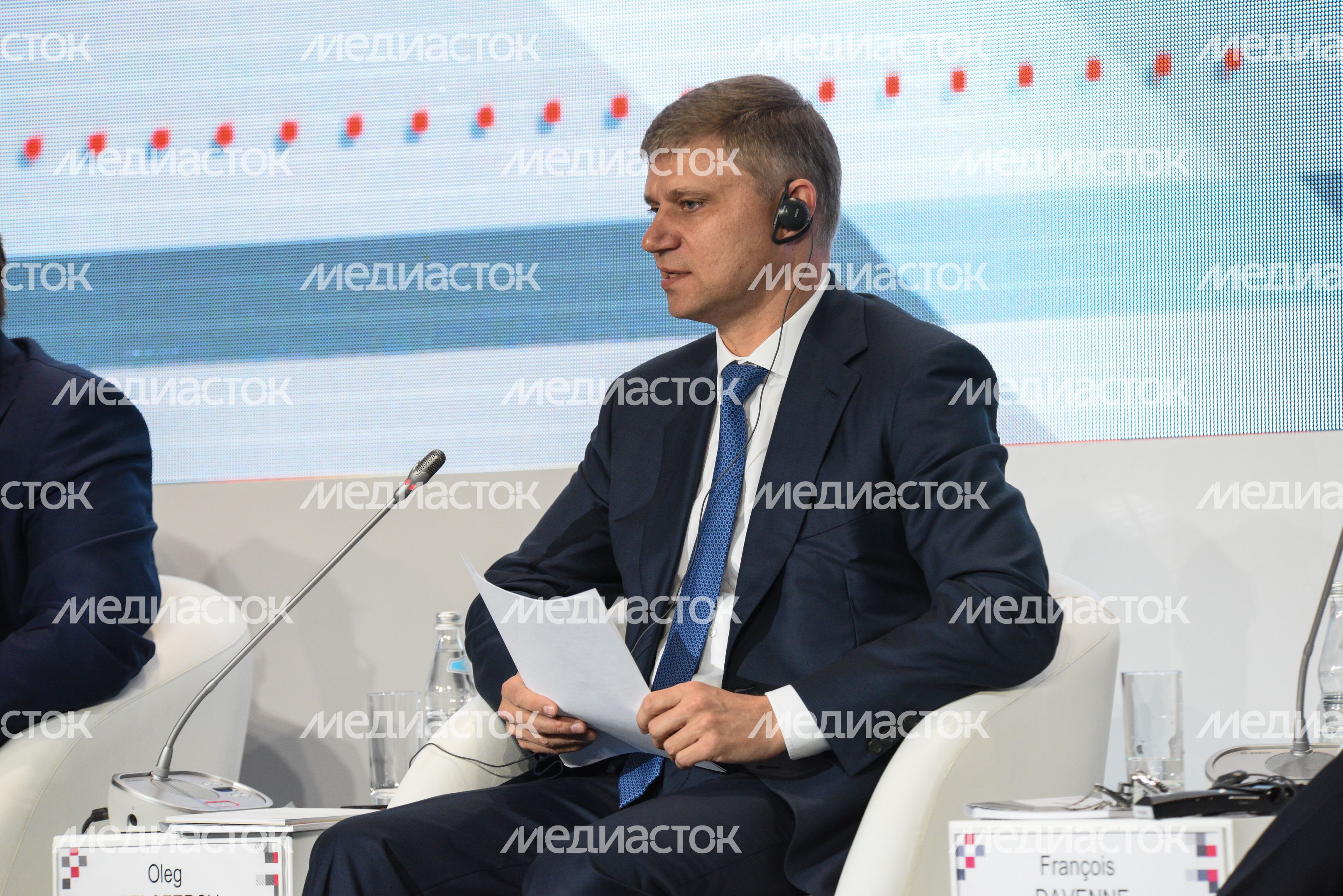Открытие международного железнодорожного салона PRO//Движение.Экспо в Щербинке