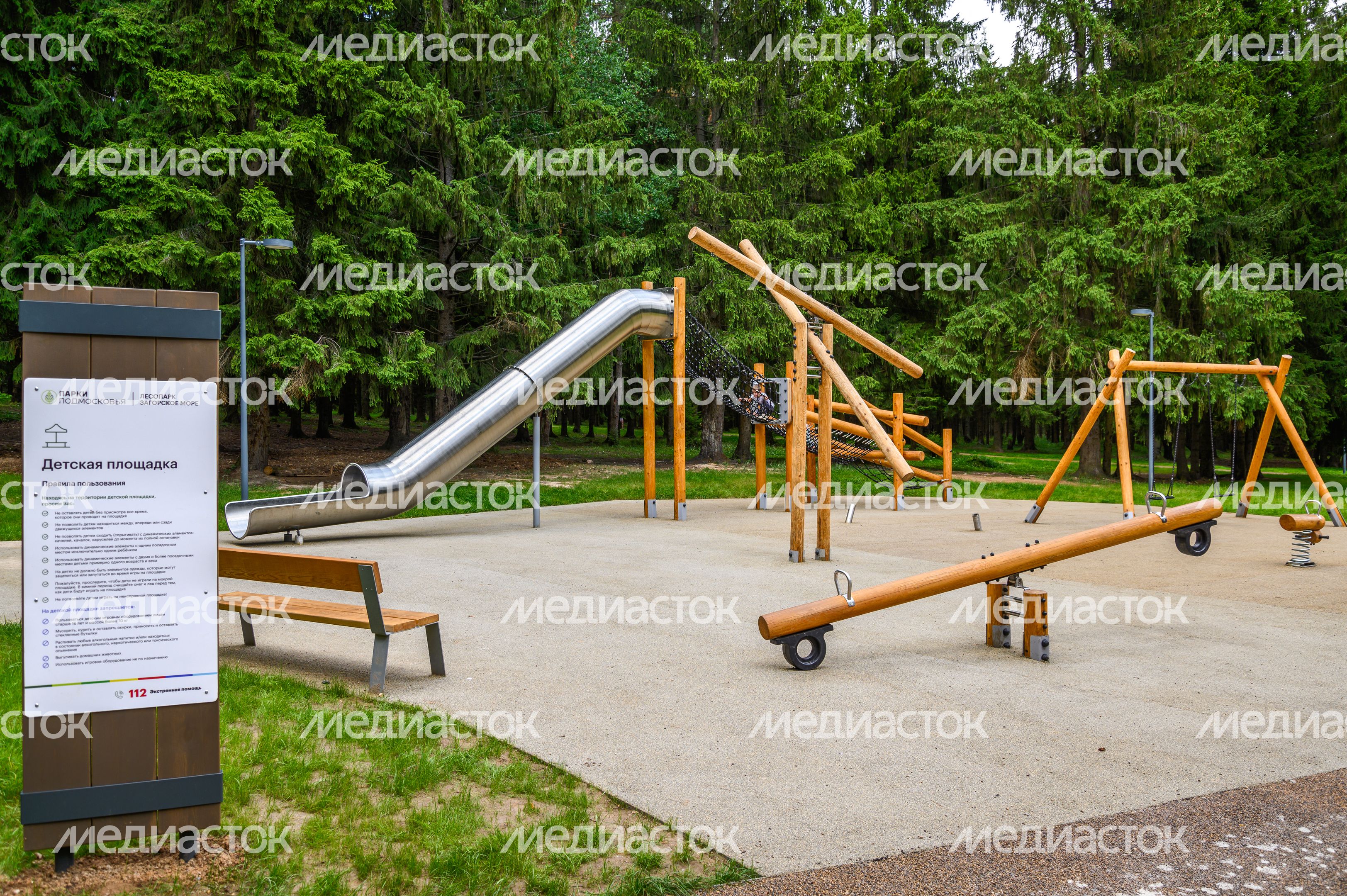Лесопарк «Загорское море» открыли летом в Сергиевом Посаде Лесопарк «Загорское море» открыли летом в Сергиевом Посаде
