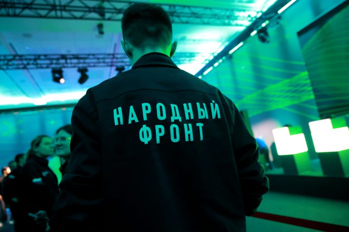 Всероссийские соревнования операторов БПЛА "На высоте!" стартовали в Подмосковье