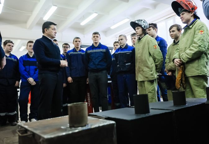 Посещение Губернатором Павлово-Посадского Техникума