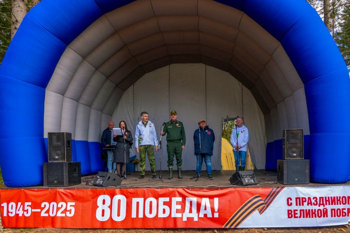 Деревья высадили в Рузском округе в рамках акции «Сад Памяти» ко Дню Победы
