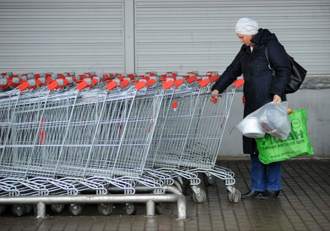 Гипермаркет Ашан в Химках