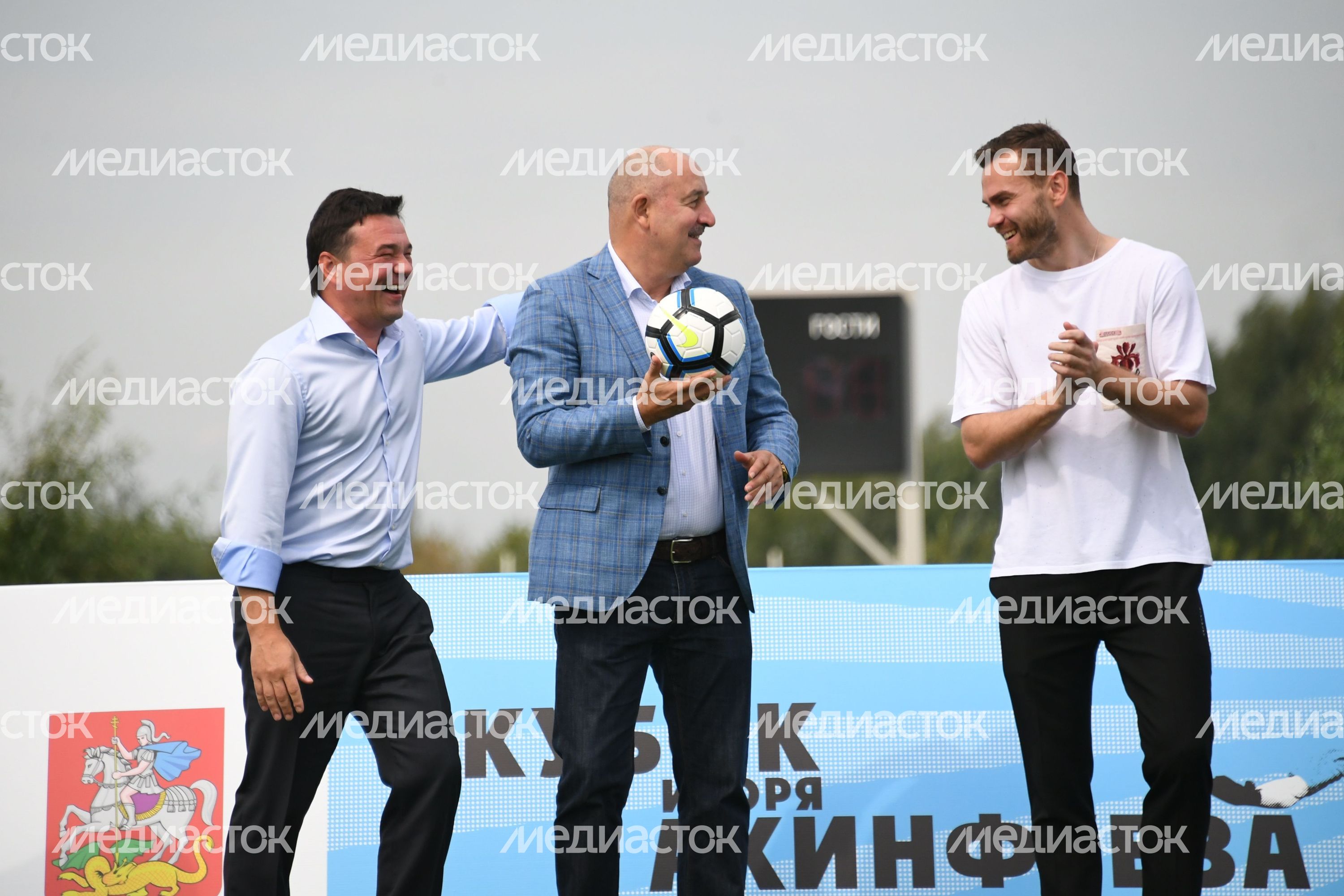 Открытие международного турнира среди детских команд