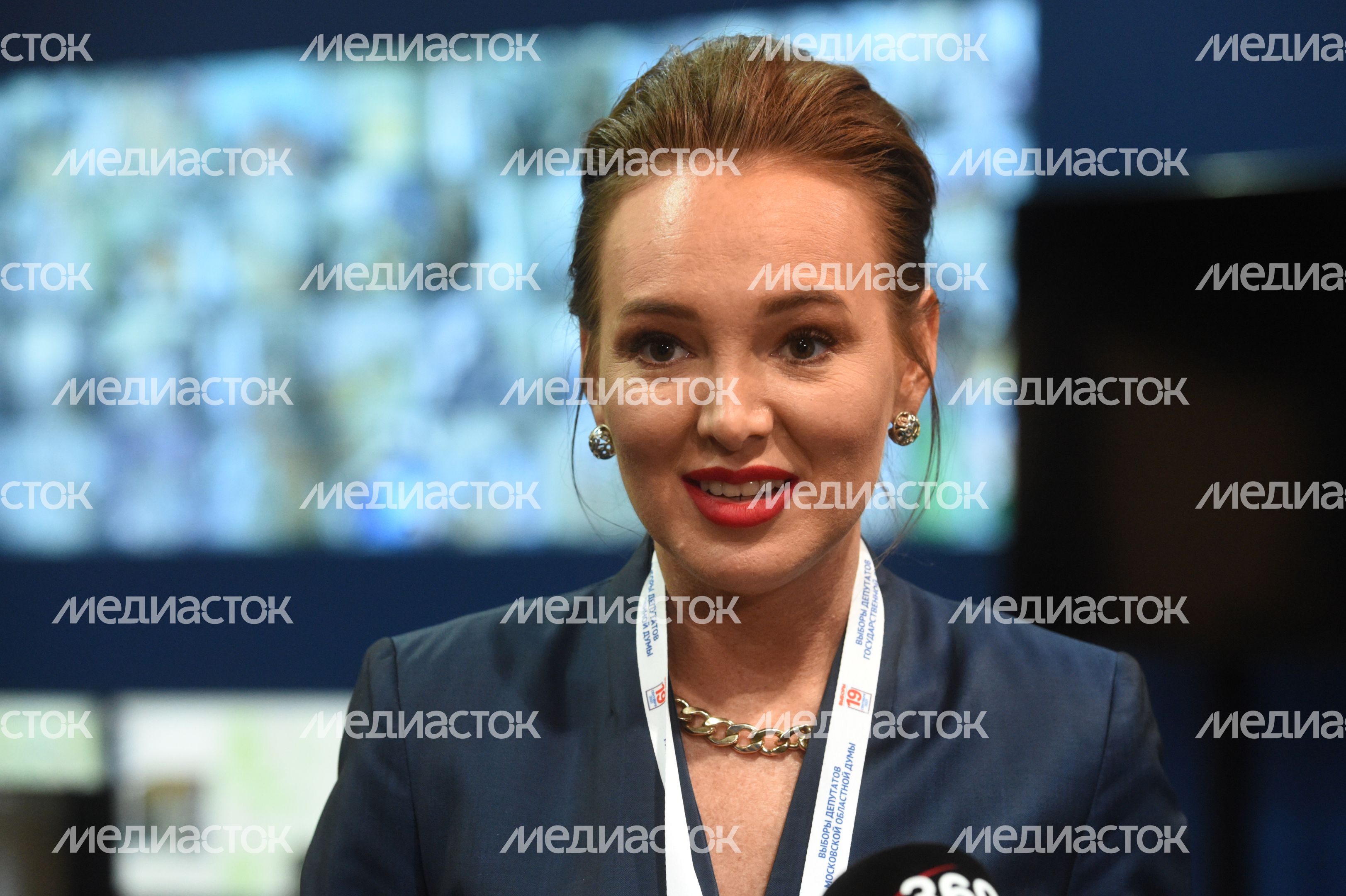 Центр наблюдения за выборами в Подмосковье