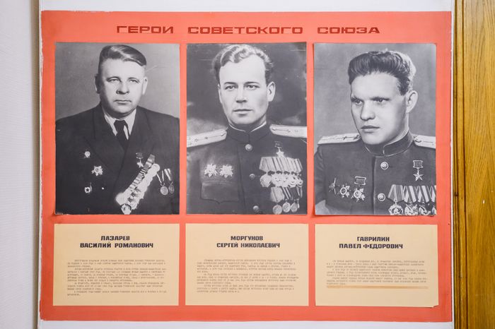 Каширский краеведческий музей. Выставка "Отчизны славные сыны"