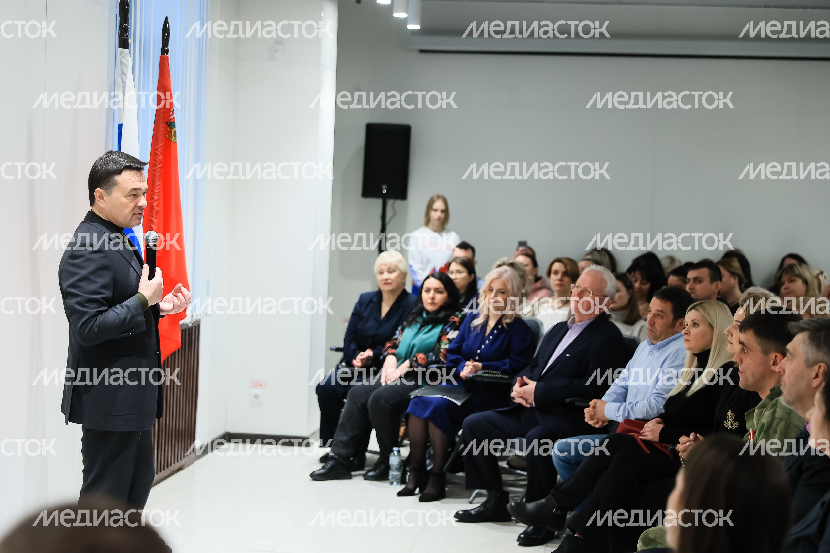 Встреча губернатора с жителями Пушкинского г.о.