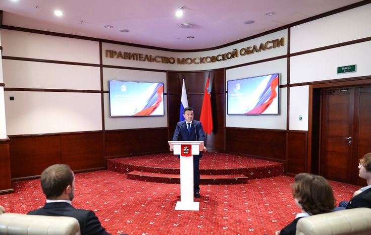 Андрей Воробьев наградил подростков, спасших людей в «Крокусе», а также работников образования и культуры