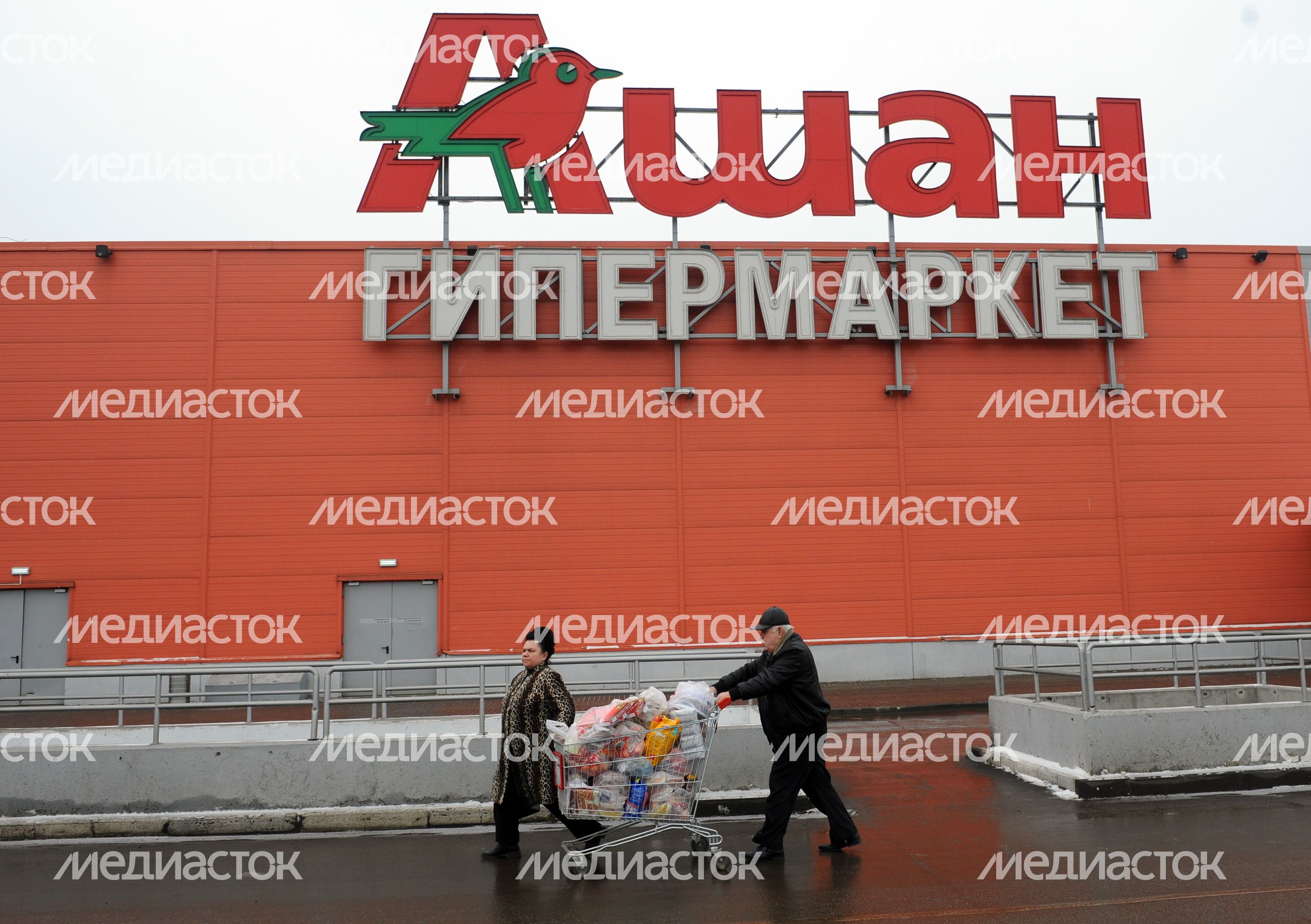 Гипермаркет Ашан в Химках Гипермаркет Ашан в Химках