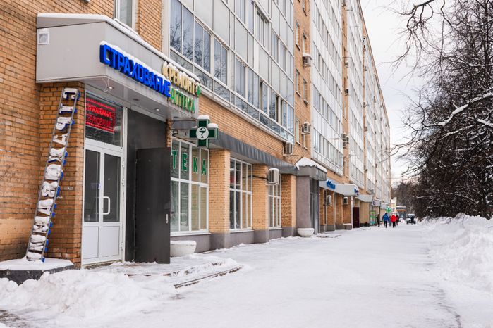 Виды города Одинцово