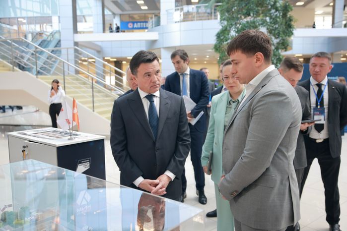 Форум "Технологичный бизнес как драйвер развития экономики"