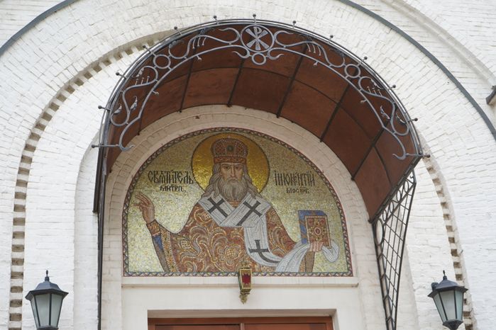Виды города Люберцы