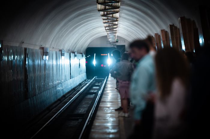 Таганско‑Краснопресненская линия Московского метрополитена