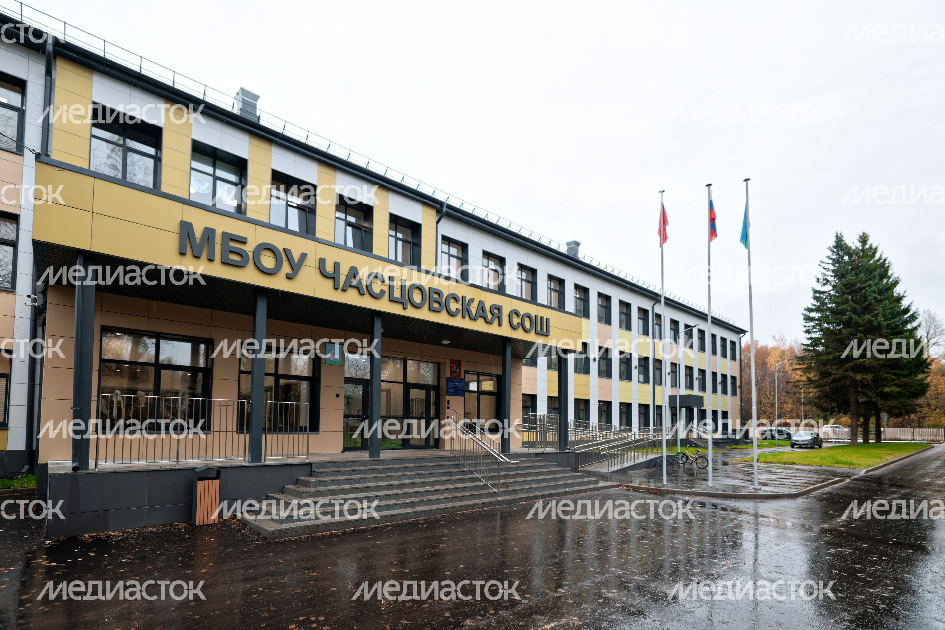 Часцовская средняя школа в Одинцовском округе после капитального ремонта