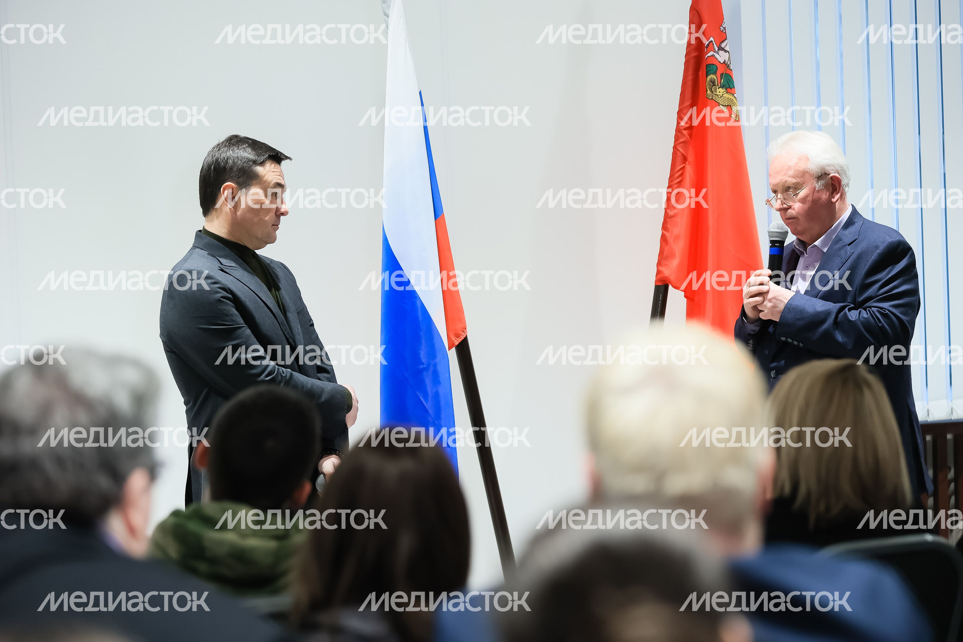 Встреча губернатора с жителями Пушкинского г.о.
