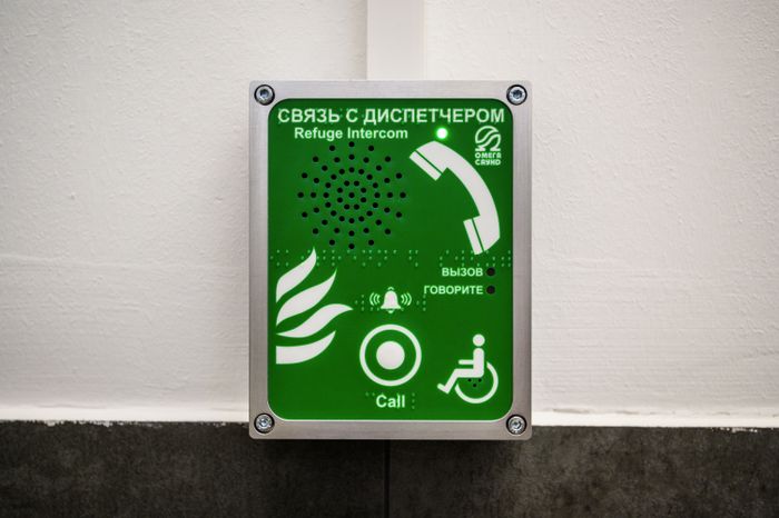 Стадион "Авангард" в Коломне после капремонта