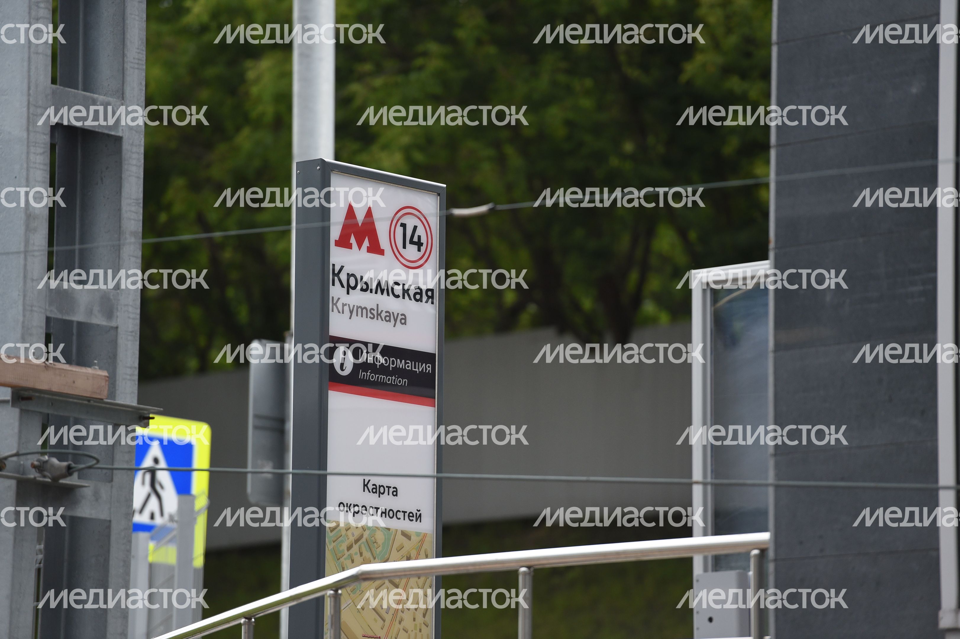 МЦК летом