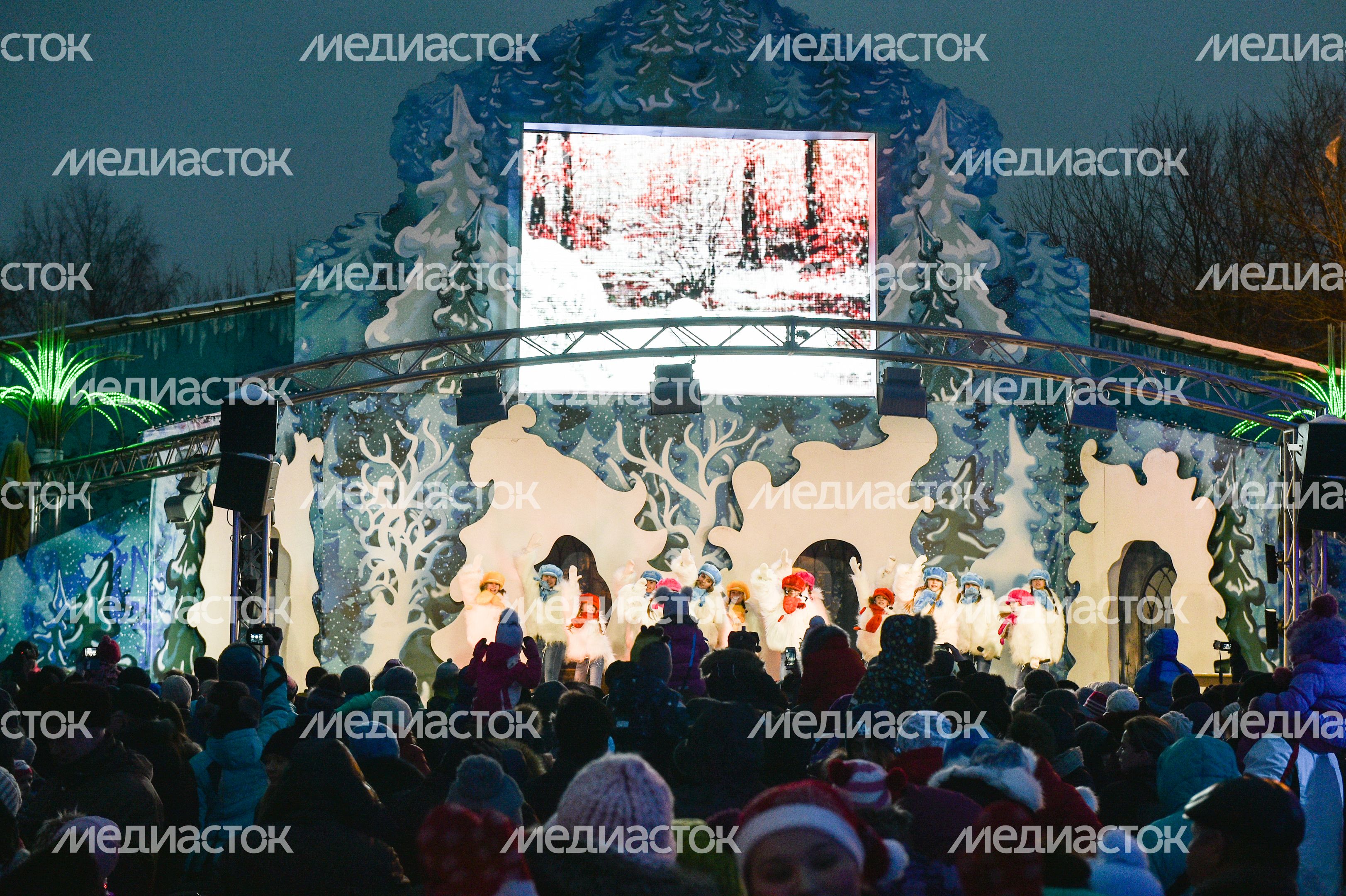День рождения Деда Мороза