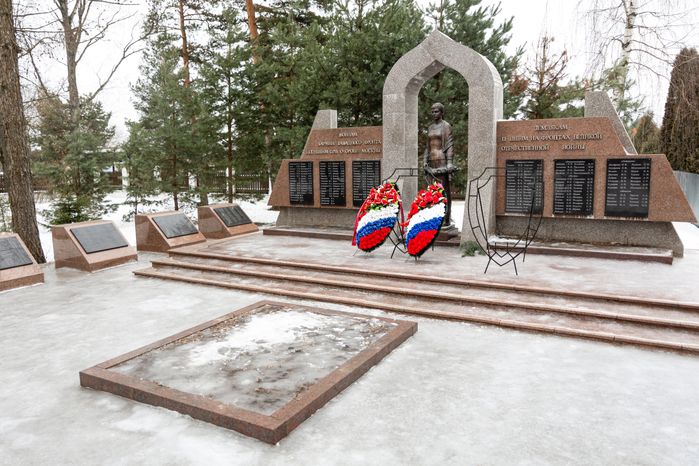 ВОВ Мемориал жителям Звенигорода