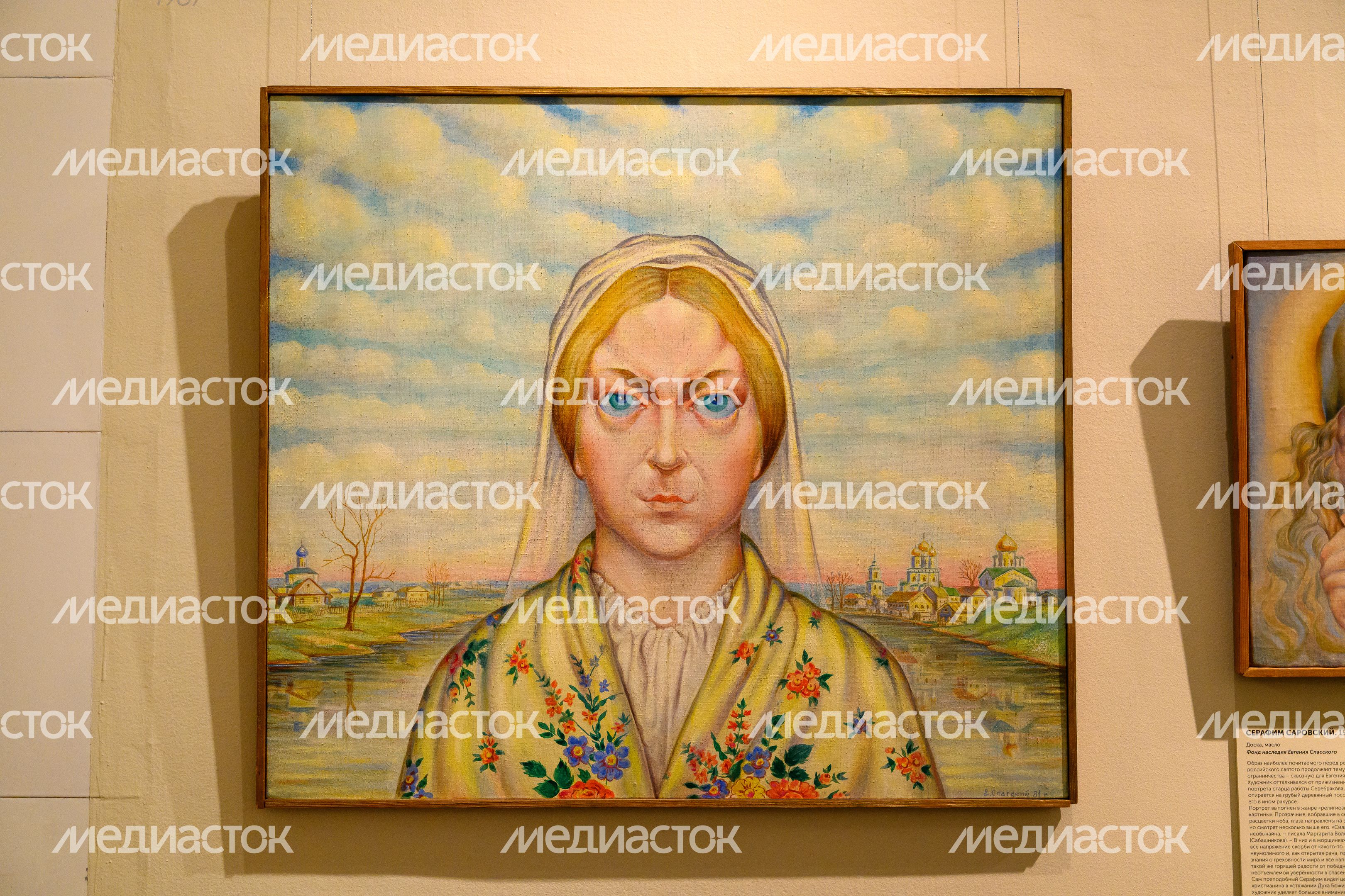 Выставка «Евгений Спасский: «Я посредине мира» в Серпуховском художественном музее