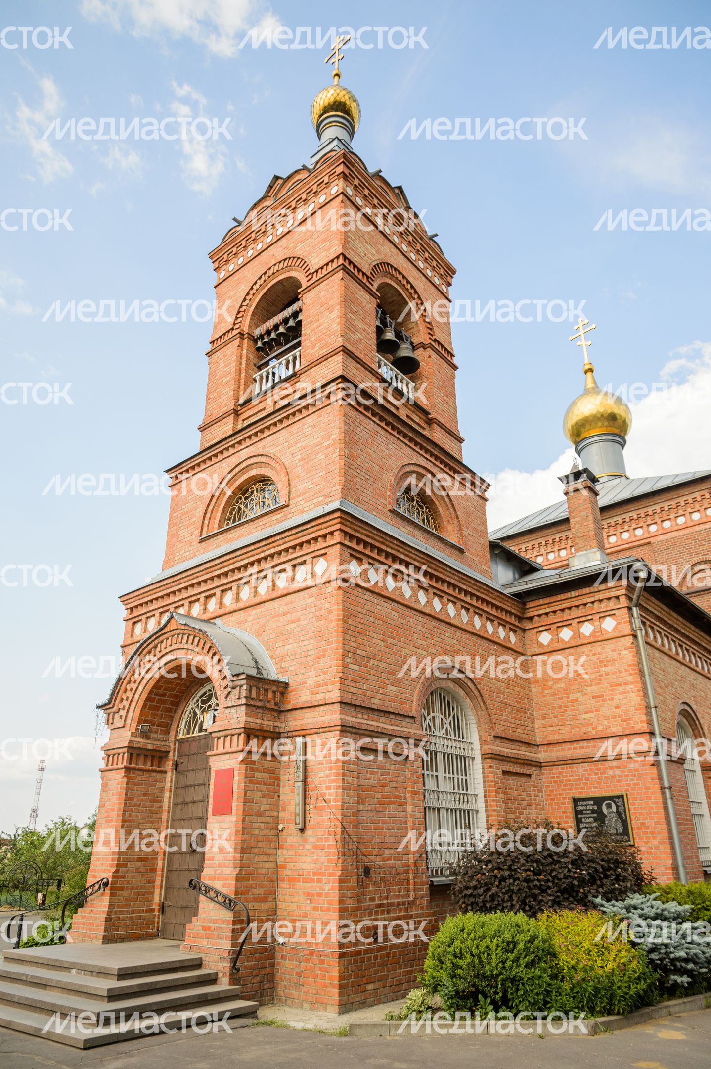 Усадьба Новый Милет