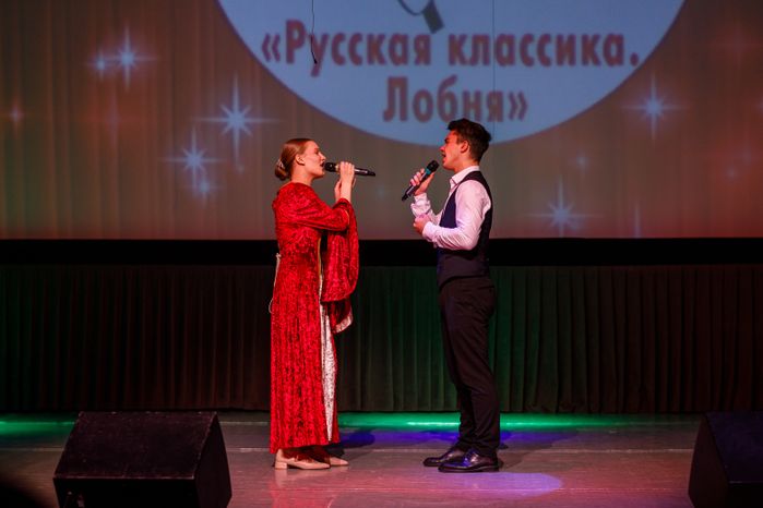 Закрытие молодежного блока XXVIII Международного молодежного фестиваля "Русская классика. Лобня"