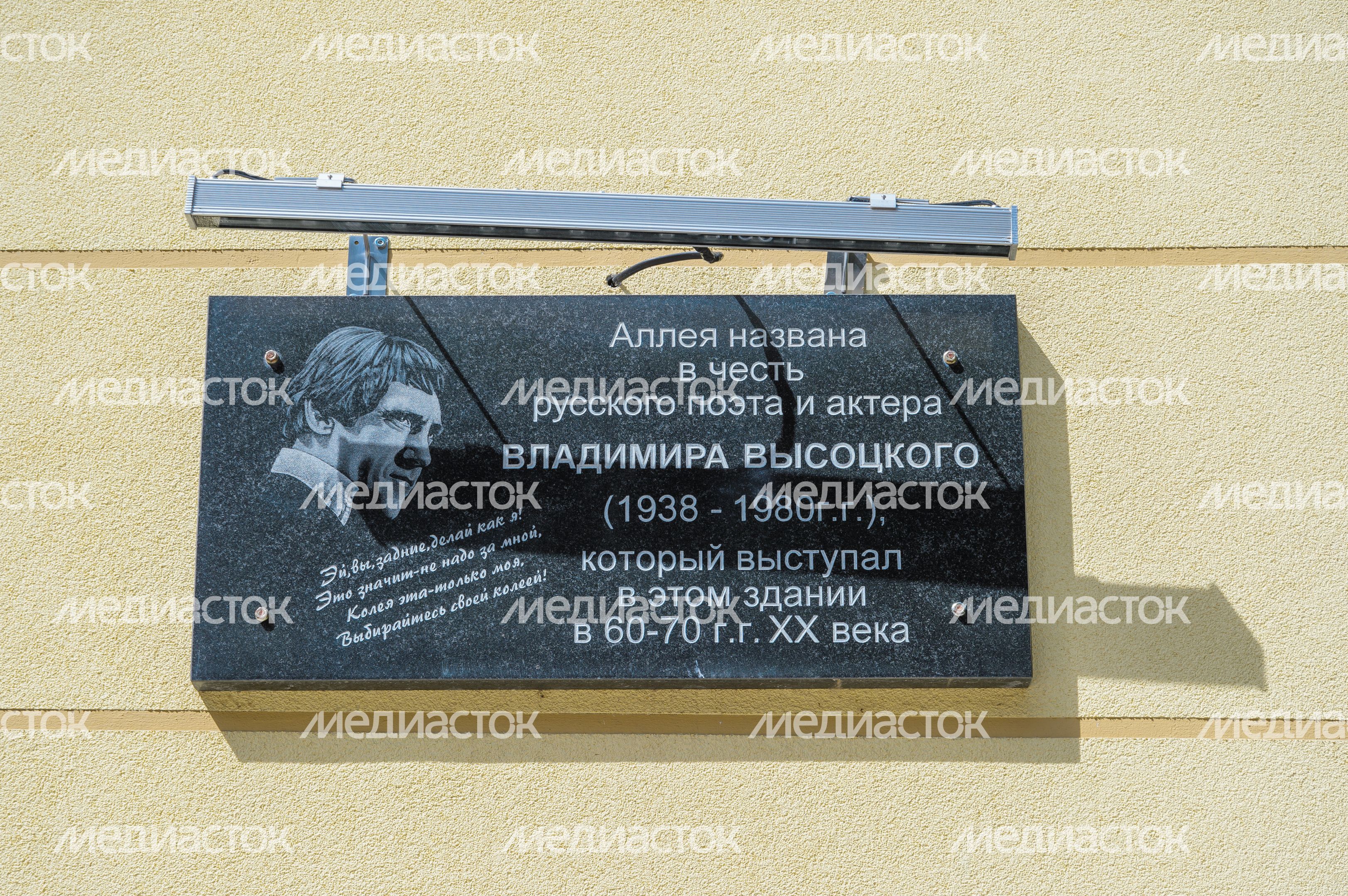 Дубна. Дом культуры Мир Дубна. Дом культуры Мир