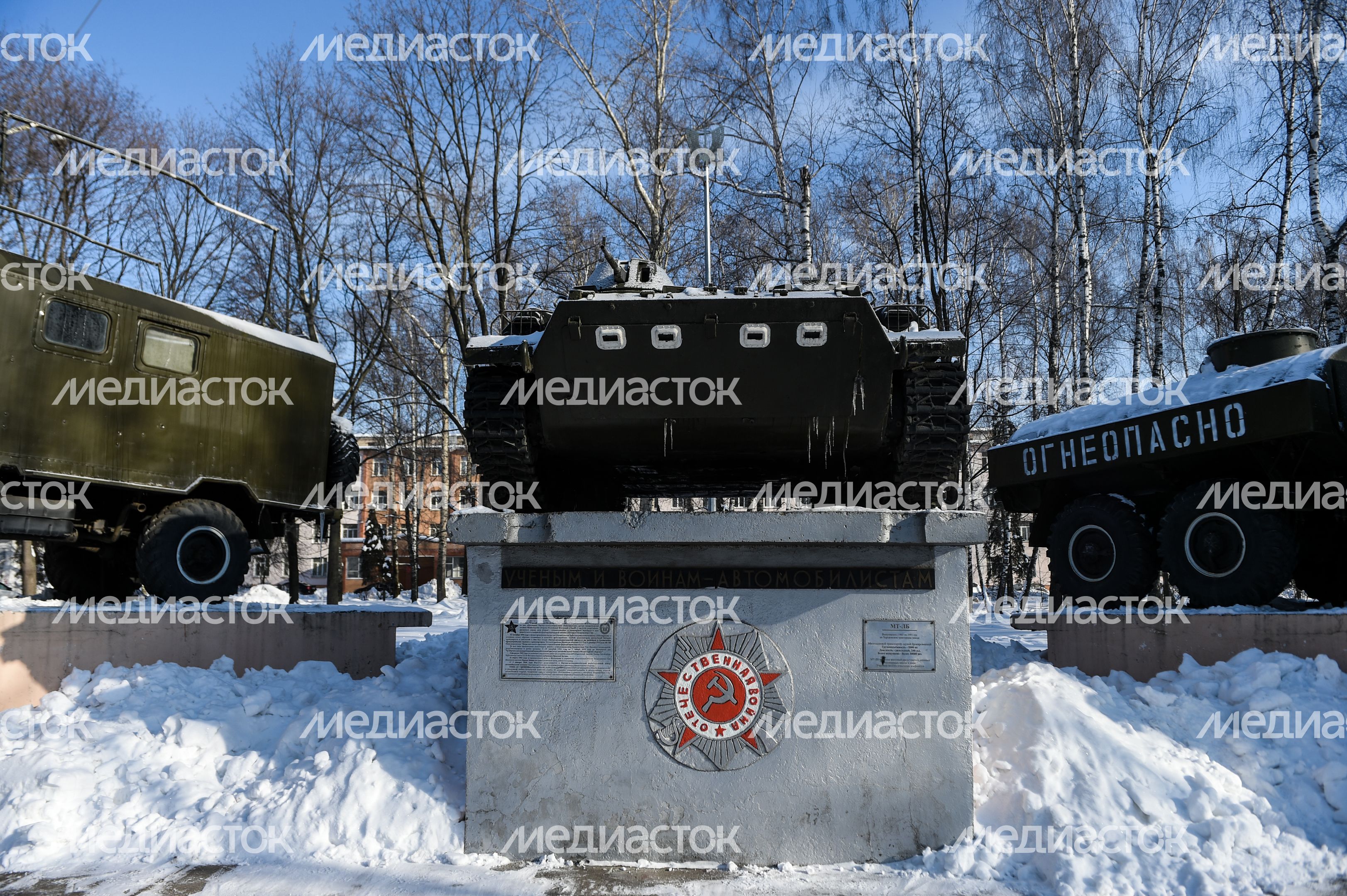 Виды города Бронницы Московской Области