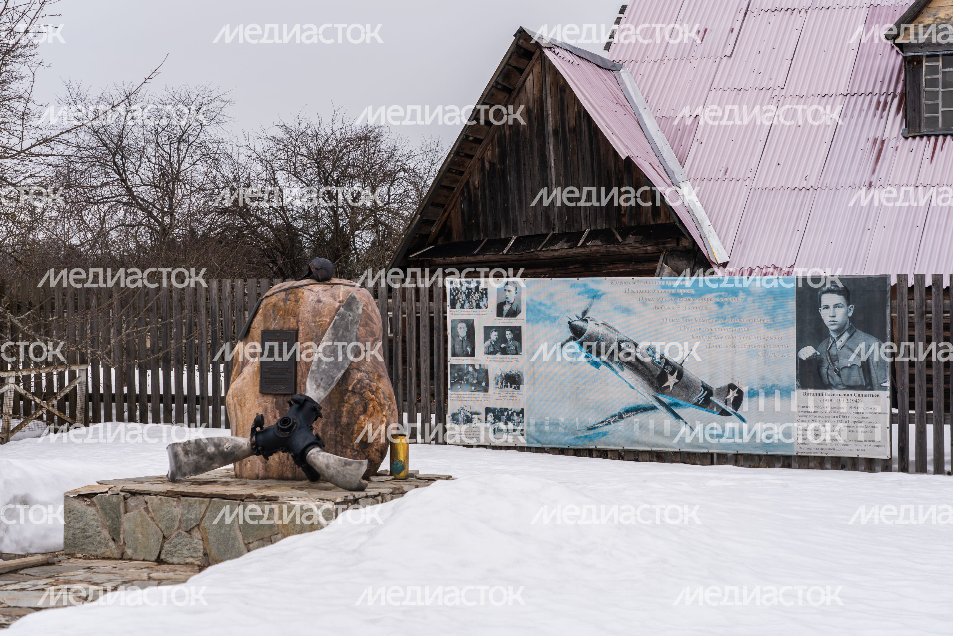 Военно-историческое поселение Доронино в Можайском округе