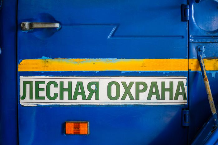 Лесопожарная станция «Савинская» после капремонта в Орехово-Зуевском округе