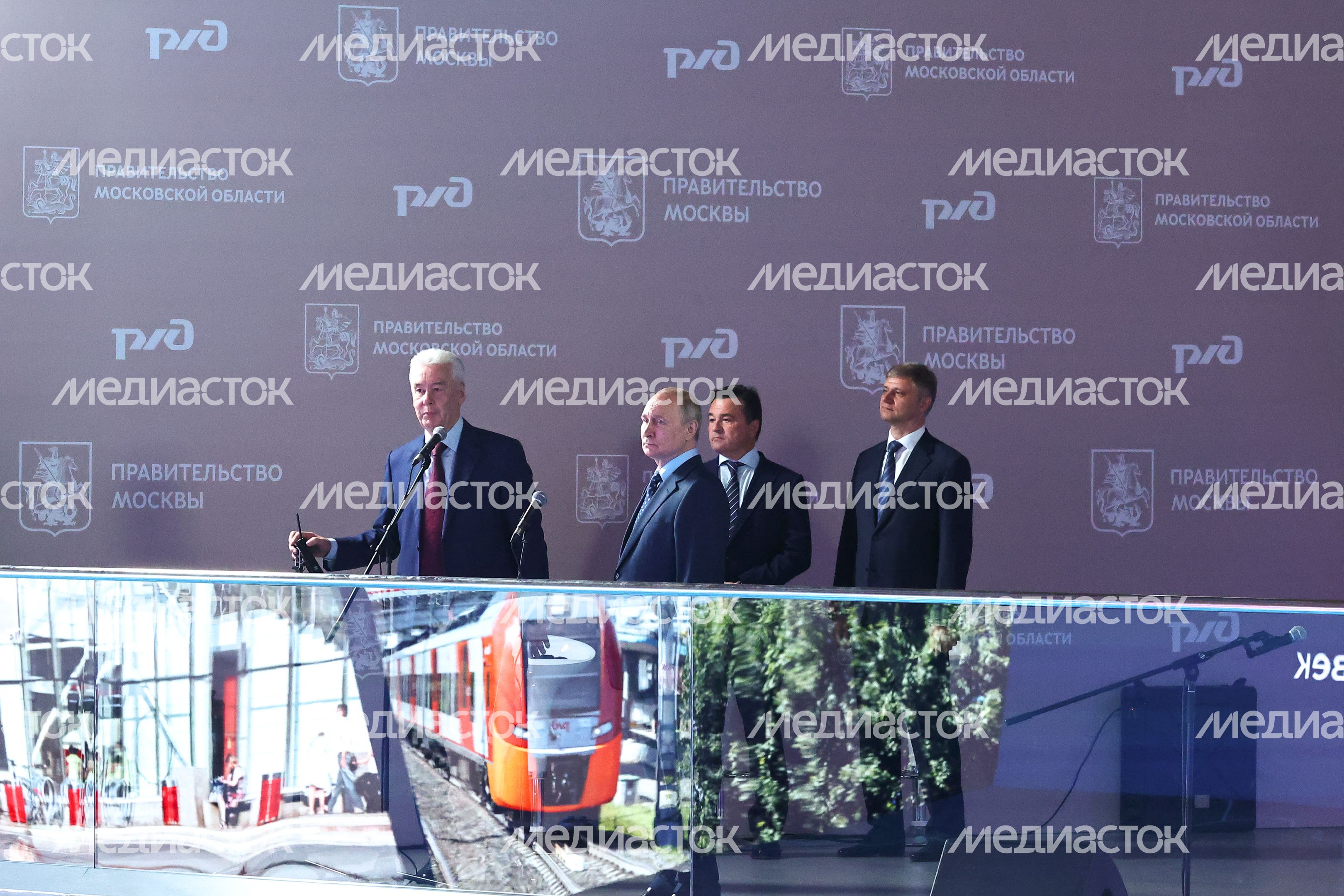 Церемония открытия МЦД-3 с участием Губернатора Подмосковья Церемония открытия МЦД-3 с участием Губернатора Подмосковья