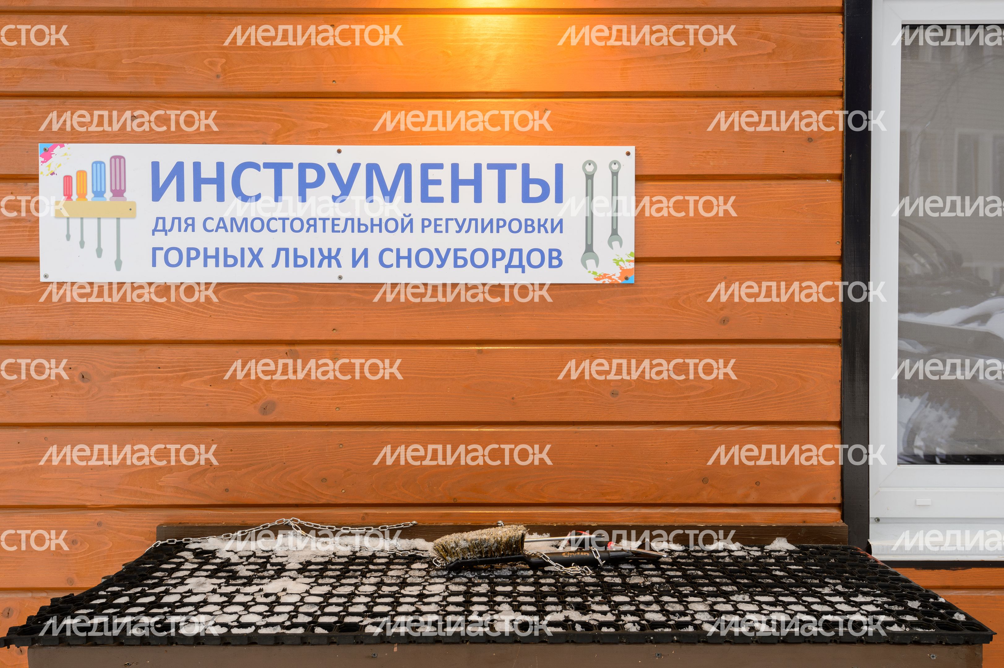 Горнолыжный клуб Гая Северина в Раменском округе