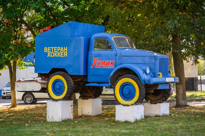 Памятник грузовику ГАЗ-51 "Ветеран хоккея" в г.о. Воскресенск