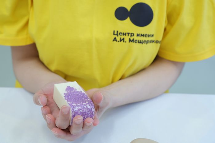 Пациенты центра им. Мещерякова осваивают новые профессии