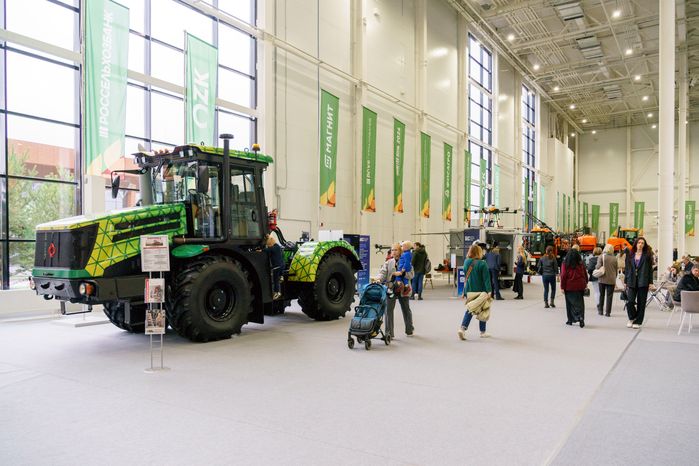 Агропромышленная выставка «Золотая осень 2024»