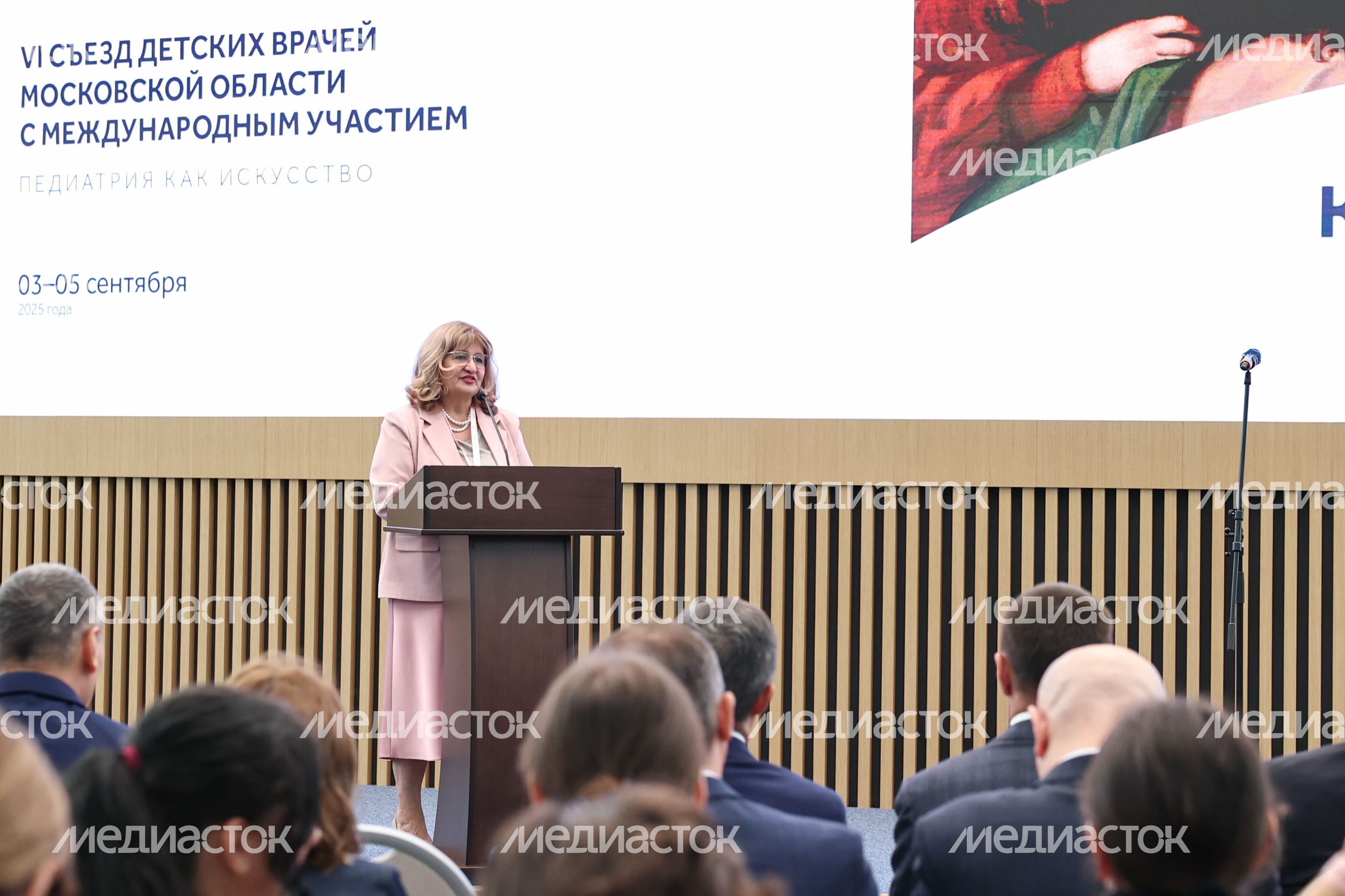 Нисо Одинаева поприветствовала участников VI Cъезда детских врачей Московской области Нисо Одинаева поприветствовала участников VI Cъезда детских врачей Московской области