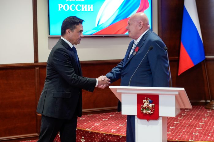 Губернатор Московской области вручил награду Владимиру Виноградову