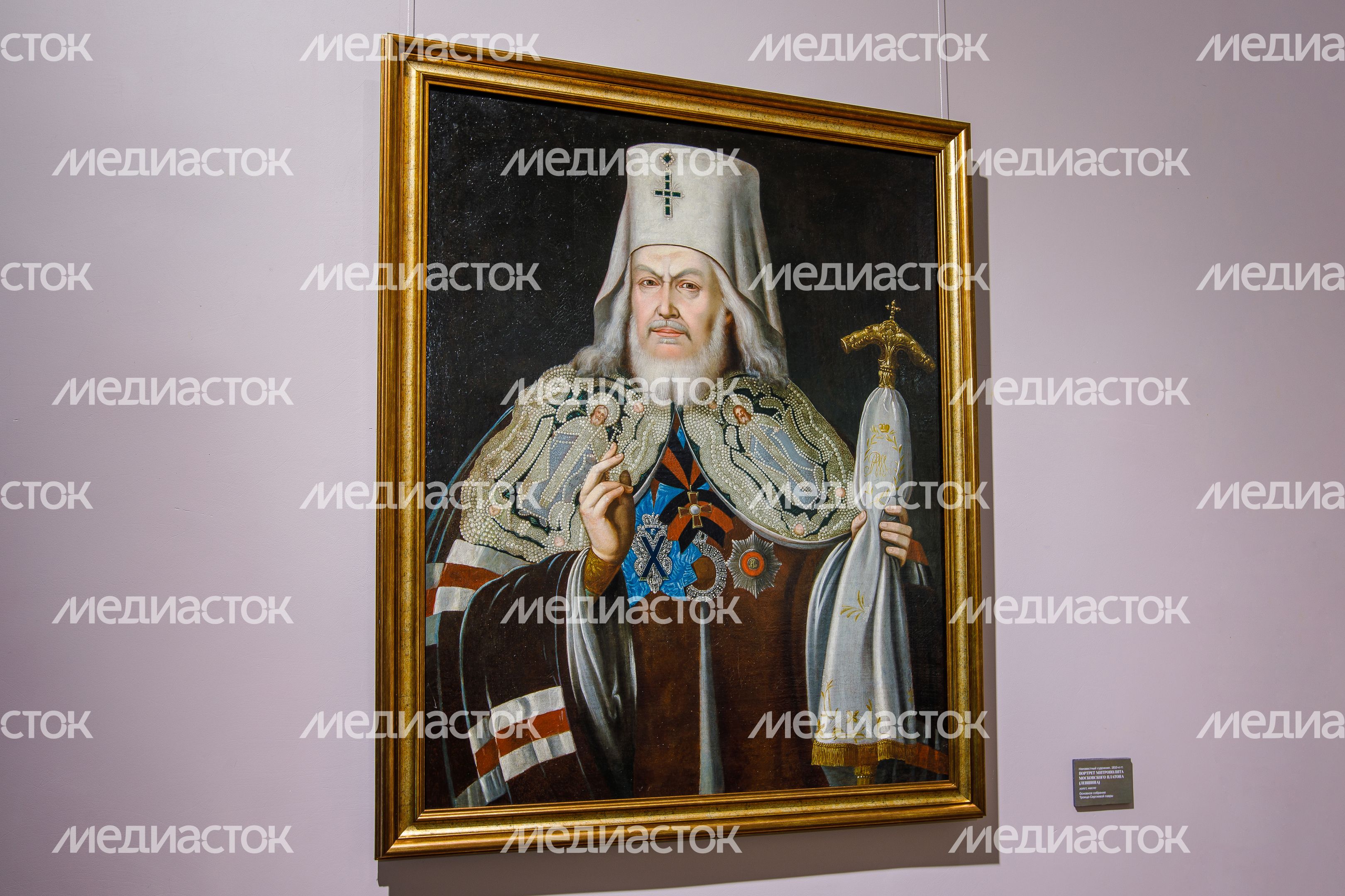 Выставка «Кружево Русского Севера» в Сергиево-Посадском музее-заповеднике «Конный двор» Выставка «Кружево Русского Севера» в Сергиево-Посадском музее-заповеднике «Конный двор»