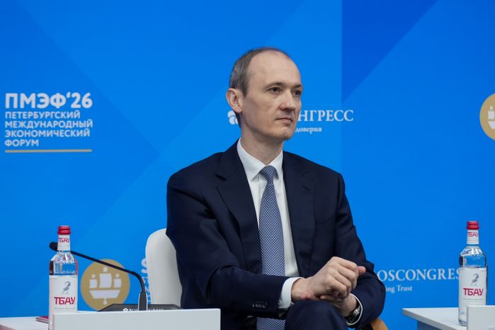 Сессия "Невидимый контроль: как цифровые технологии изменили проверки бизнеса"