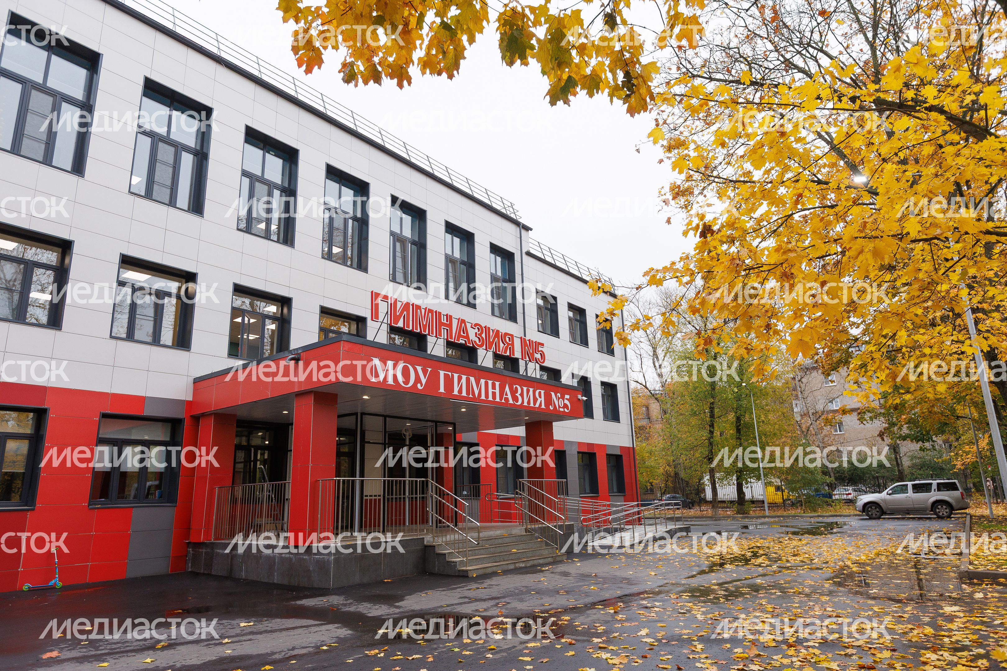 Люберцы. Гимназия №5 после капитального ремонта