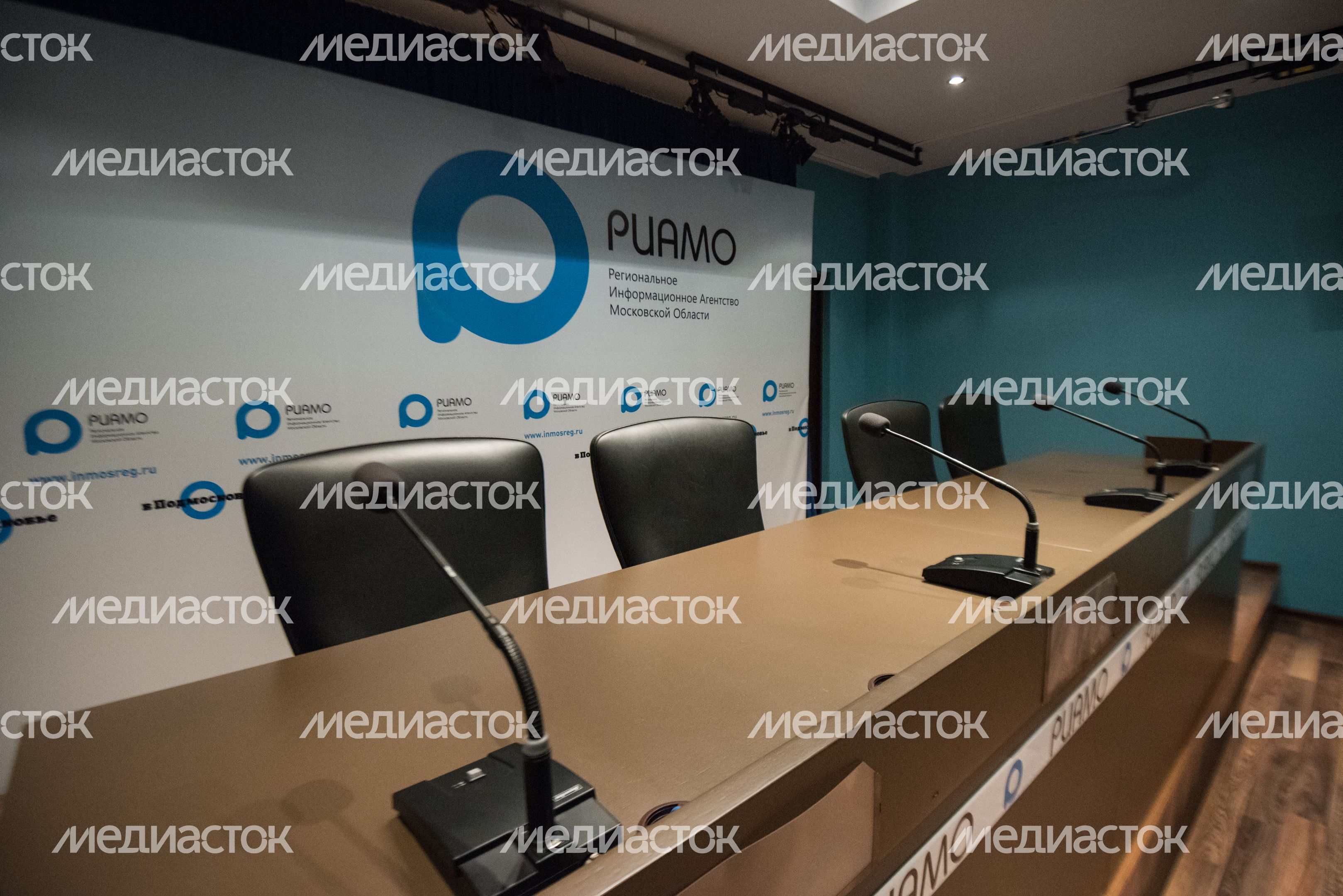 Пресс-центр РИАМО